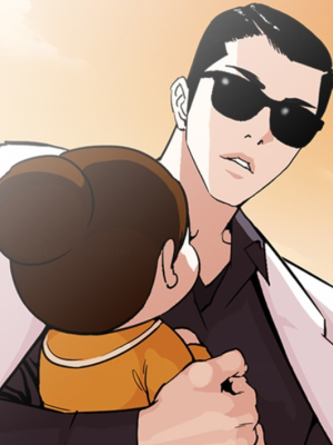 ตอนที่ 284