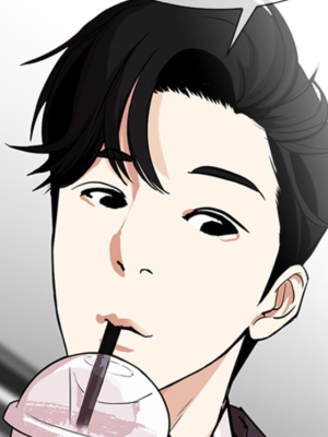ตอนที่ 292