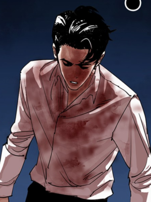 ตอนที่ 299