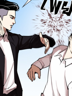 ตอนที่ 307