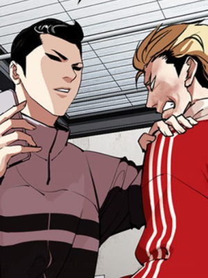ตอนที่ 309