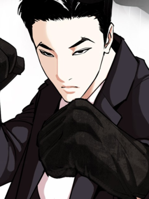 ตอนที่ 312