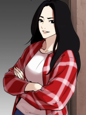 ตอนที่ 315