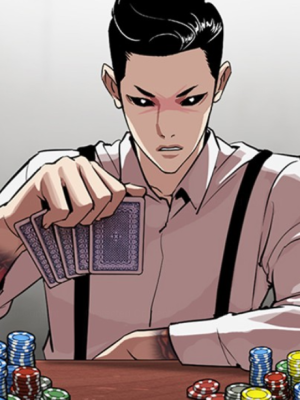 ตอนที่ 316