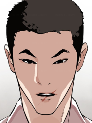 ตอนที่ 319