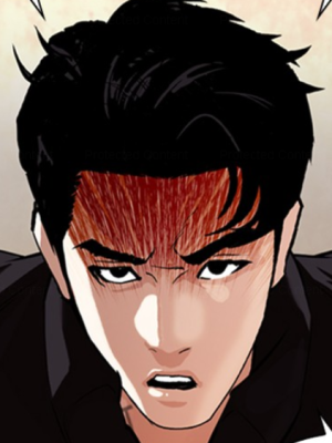 ตอนที่ 348