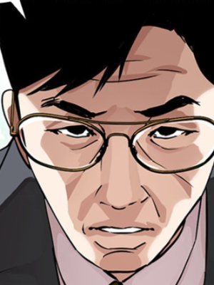 ตอนที่ 380