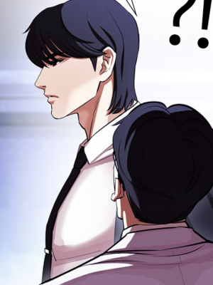 ตอนที่ 404