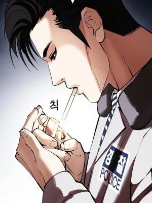 ตอนที่ 441