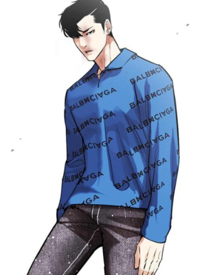 ตอนที่ 456