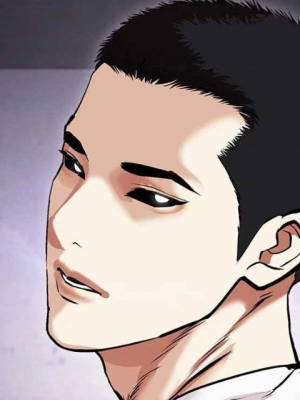 ตอนที่ 467