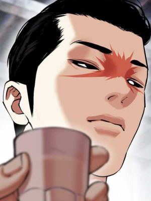 ตอนที่ 480