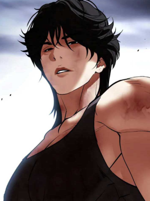 ตอนที่ 492