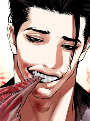 ตอนที่ 497