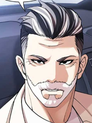 ตอนที่ 507