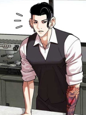 ตอนที่ 517