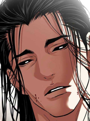 ตอนที่ 523