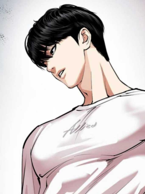 ตอนที่ 564