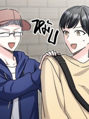 ตอนที่ 15