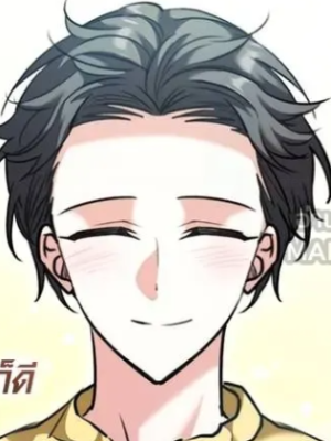 ตอนที่ 47