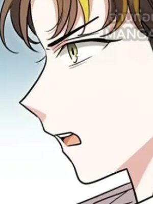 ตอนที่ 58