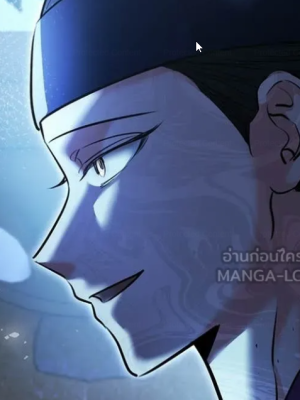 ตอนที่ 73