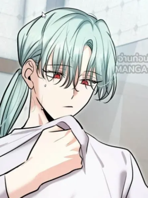 ตอนที่ 76