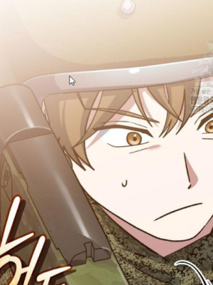 ตอนที่ 43