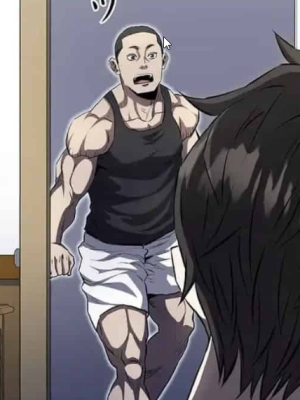 ตอนที่ 10