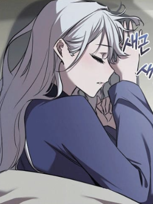 ตอนที่ 46