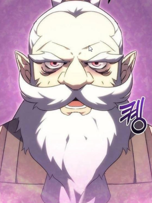 ตอนที่ 22
