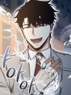 ตอนที่ 41