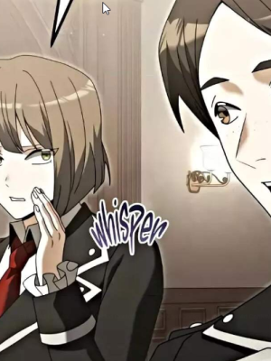 ตอนที่ 76