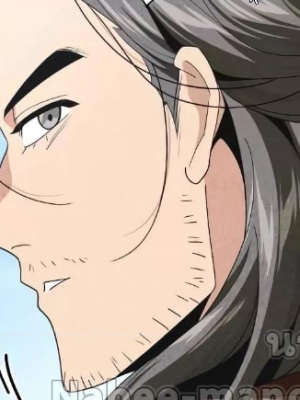 ตอนที่ 115
