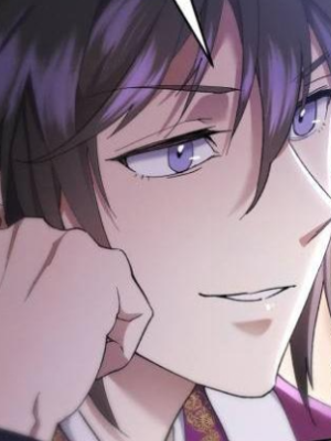 ตอนที่ 13