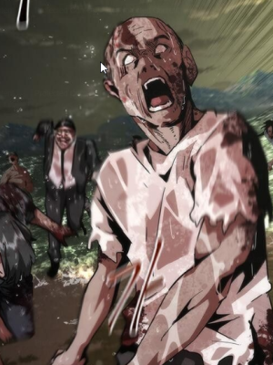 ตอนที่ 75