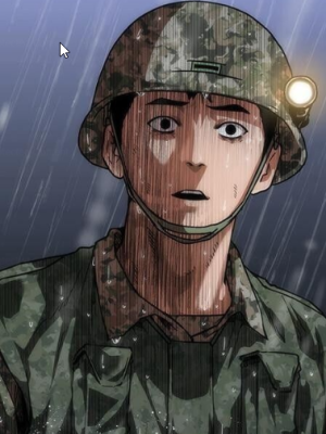 ตอนที่ 84