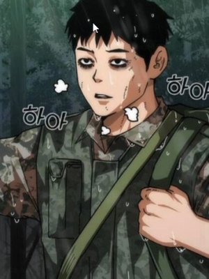 ตอนที่ 101