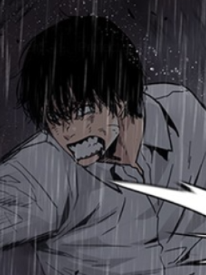 ตอนที่ 1