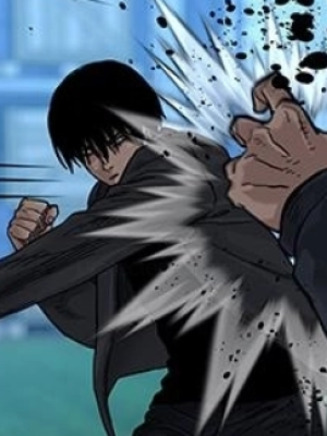 ตอนที่ 7