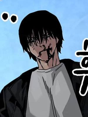 ตอนที่ 43