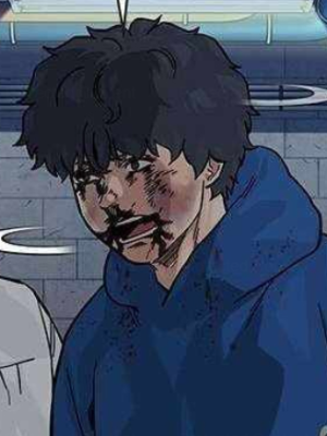 ตอนที่ 64