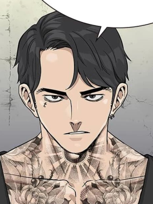 ตอนที่ 66