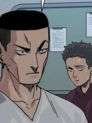 ตอนที่ 70