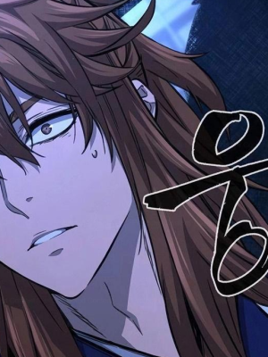 ตอนที่ 78