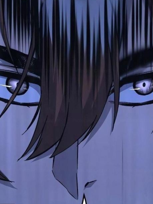 ตอนที่ 79