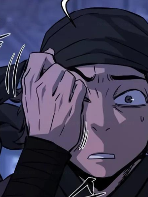 ตอนที่ 102