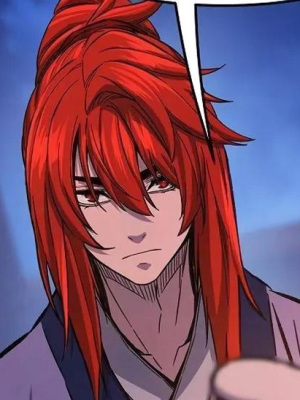 ตอนที่ 103