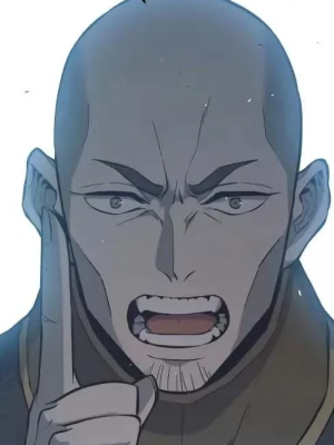 ตอนที่ 157