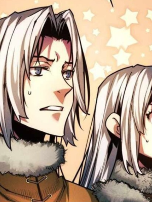 ตอนที่ 44